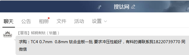 QQ圖片20190626182233