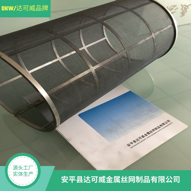 钛过滤器