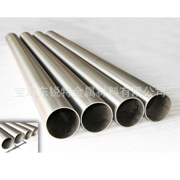 廠家供應(yīng)Ta1鉭無縫管高純鉭管RO5200鉭圓管鉭焊管鉭合金管鉭套管圖2
