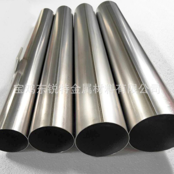 廠家供應(yīng)Ta1鉭無縫管高純鉭管RO5200鉭圓管鉭焊管鉭合金管鉭套管圖4