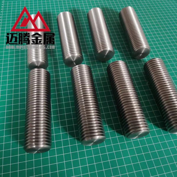 定做鎢加工件 CNC純鎢精細加工 金屬鎢制品 耐高溫航空飛機鎢零件圖2