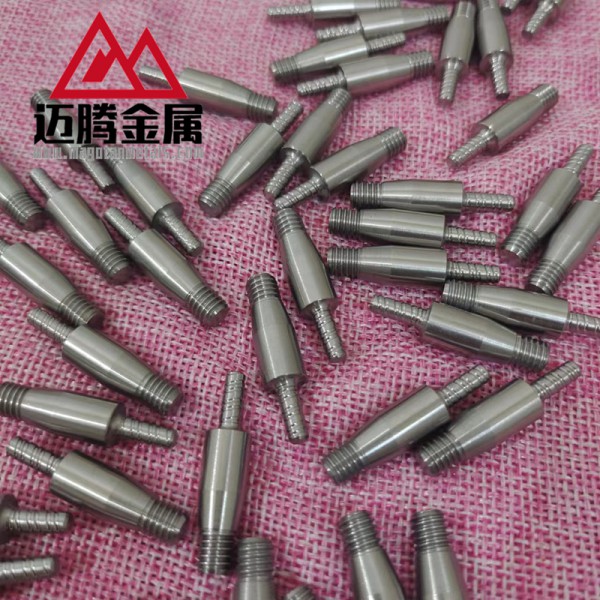 定做鎢加工件 CNC純鎢精細加工 金屬鎢制品 耐高溫航空飛機鎢零件圖3