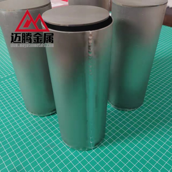 鈮桿加工件 鈮棒打孔 半導(dǎo)體用鈮定制件 按圖紙加工定制鈮制品圖2