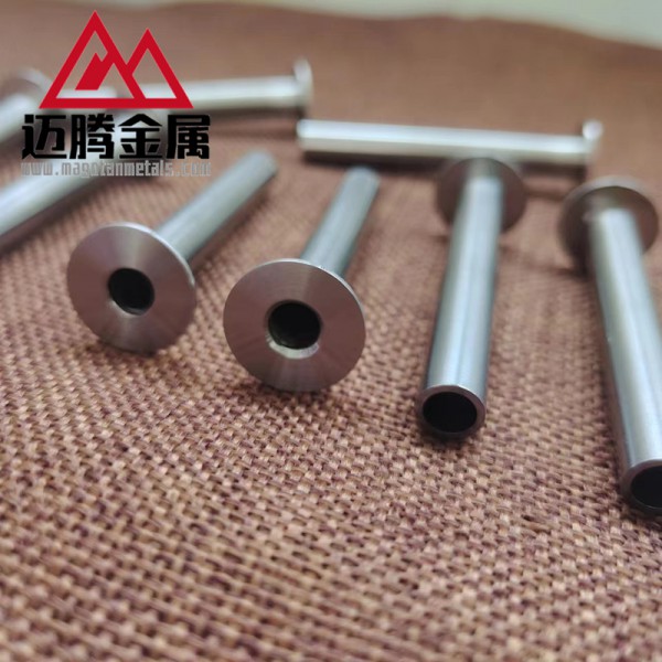 鈮桿加工件 鈮棒打孔 半導(dǎo)體用鈮定制件 按圖紙加工定制鈮制品圖3