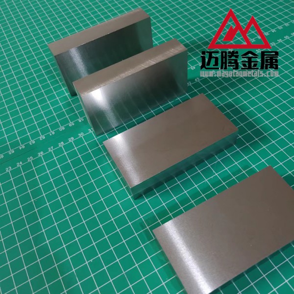 鎢鎳鐵屏蔽腔體 鎢合金醫療屏蔽件 W152鎢鎳銅合金 高比重鎢合金圖2