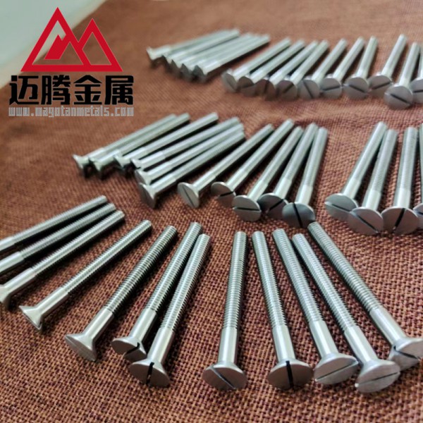 外六方鉬螺絲 鉬螺母 TZM鉬合金耐高溫螺絲 內六方鉬螺絲圖2