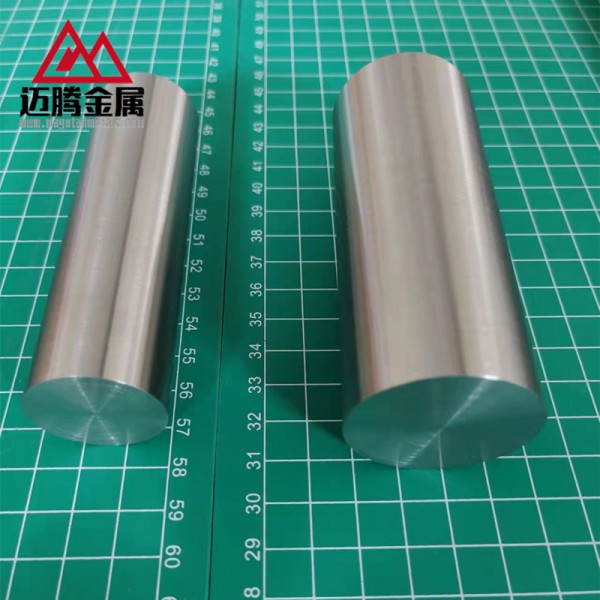 钨镍铁棒 钨镍铜 钨合金 高比重钨配件