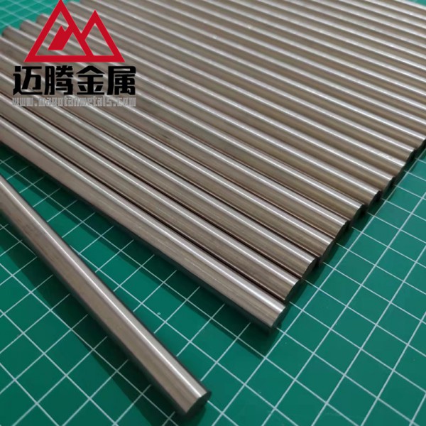 鎢鎳鐵棒 鎢鎳銅 鎢合金 高比重鎢配件圖5