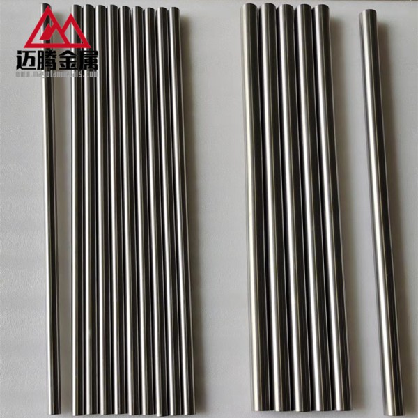 鋯棒 鋯板 鋯絲   鋯管 鋯加工件定制圖3