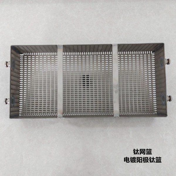 廠家生產鈦網籃 電鍍陽極鈦網板 TA1菱形鈦網 來圖加工圖7