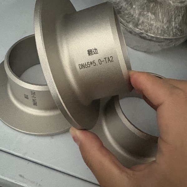 鈦管件鈦翻邊鈦三通鈦彎頭45度90度彎頭現(xiàn)貨供應(yīng),陜西嘉信鈦鋯科技有限公司圖5