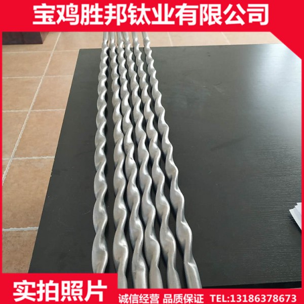 廠家供應鈦管 TA1純鈦管 換熱管 鈦無縫管 質量保證圖5