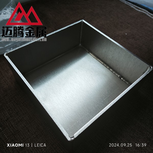 N6鎳加工件 高純度鎳棒 鎳板 來圖定制各種鎳異形件 N4鎳零件圖3