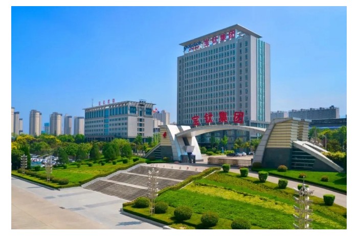 中国质量报报道宝钛股份：以质量为钥锻造钛业强链 以创新为楫领航产业未来