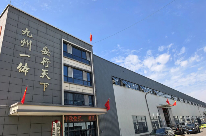 跌倒!站起来靠什么——访宝鸡九安金属总经理侯小伟