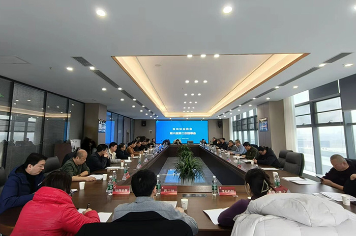 宝鸡钛业协会第六届第二次理事会顺利召开