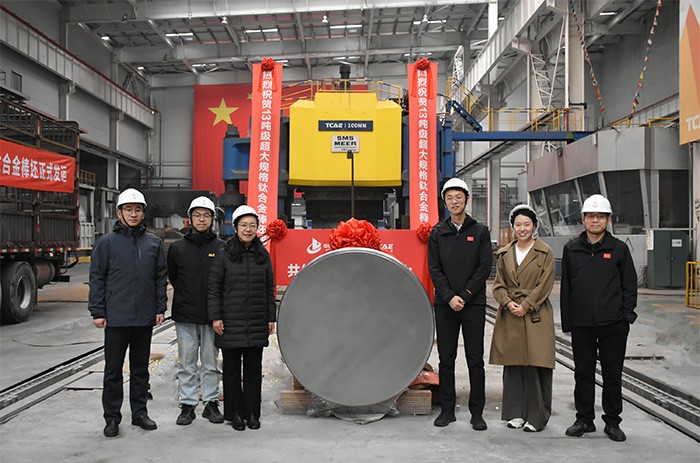 国内首件13t级超大规格钛合金棒坯成功交付