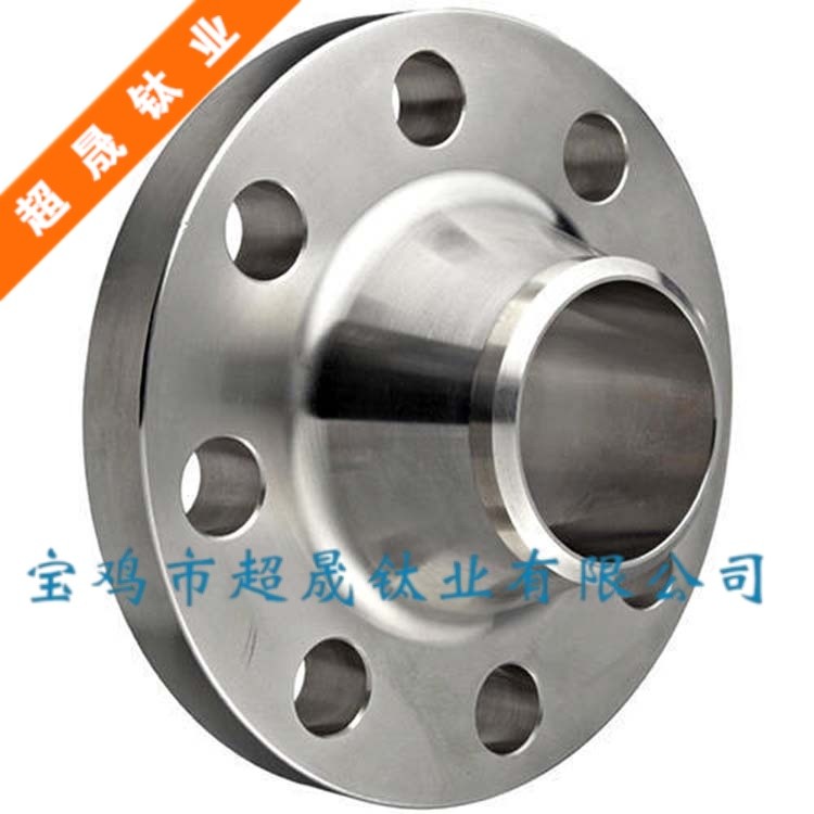 TA9钛法兰
