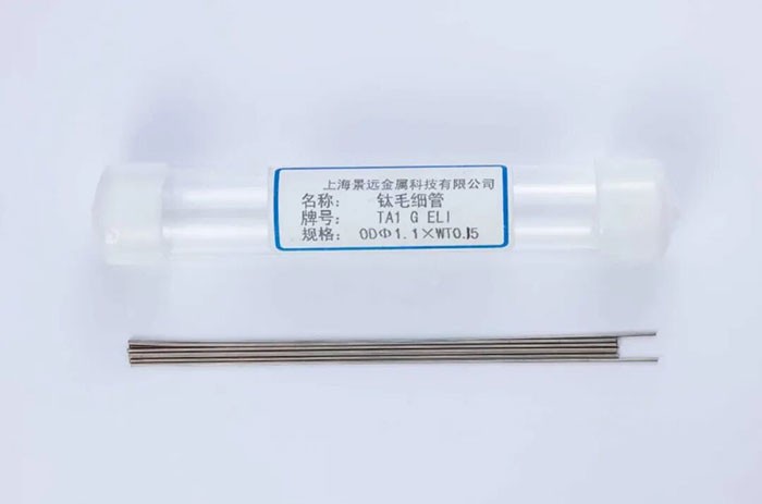 比绣花针还细的钛毛细管——上海景远的极致追求
