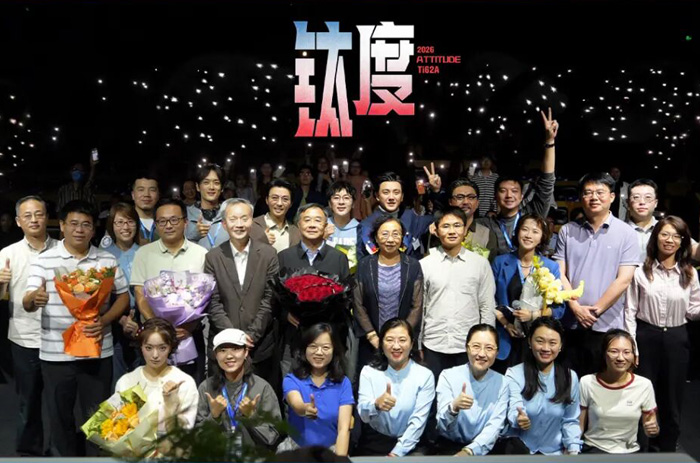 中国科学家写给深海的答案——原创话剧《钛度》亮相!