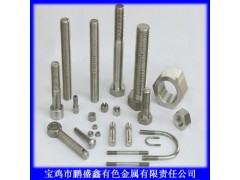 鈦換熱器,鈦管,鈦網籃,鈦靶,鈦錠,鈦工藝品圖2