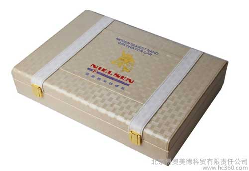 套裝尼爾森納米鈦鍍晶 “隱形”防護衣