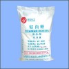 化纤级钛白粉