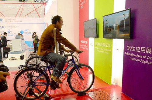 鈦自行車，你騎過嗎？