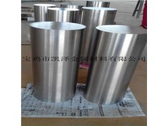 供應(yīng)鈦棒 TA1鈦棒 TA2鈦棒圖2