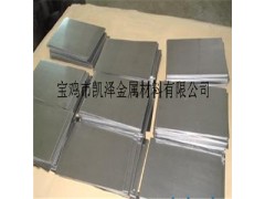 供應鈦板 TA1 TA2鈦板 純鈦板圖2