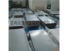 供應鈦板 TA1 TA2鈦板 純鈦板圖3