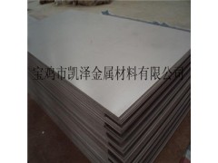 供應鈦合金板 TC4鈦板圖2