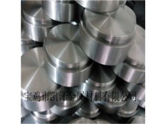 供應鋯靶 鋯靶材 鋯圓靶圖2