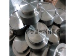 供應鋯靶 鋯靶材 鋯圓靶圖3
