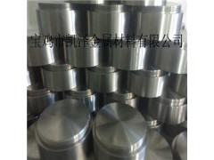 供應鎳靶 鎳靶材 鎳圓靶圖2