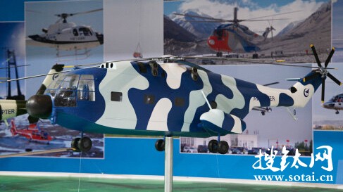 攝影:新浪軍事 門廣闊