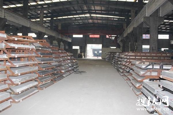 2014年中國鈦工業的艱辛之年