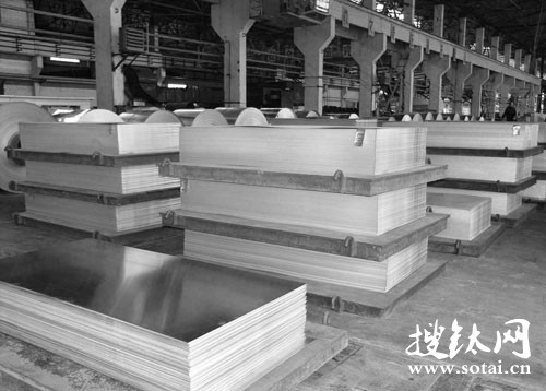 經(jīng)濟(jì)新常態(tài)下中國有色金屬四大趨勢