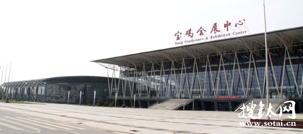 2015中國鈦年會活動安排及已報企業名單