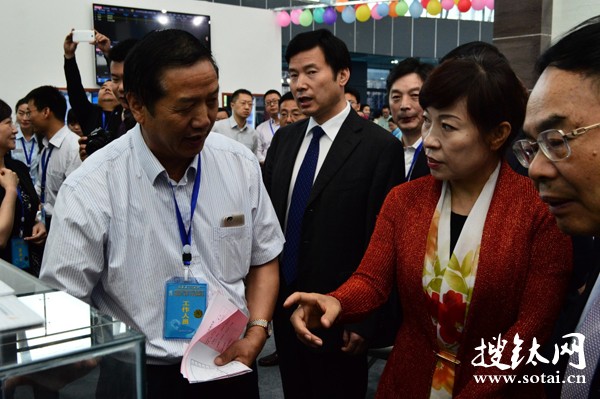 2015中國鈦谷（寶雞）產品交易博覽會開幕現場