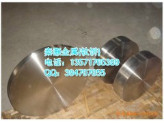 TA2鈦環(huán)   TC4鈦合金環(huán)圖3