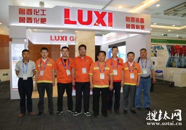 第五屆中國石油化工裝備采購峰會暨展覽會