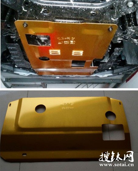 鈦合金汽車發動機護板