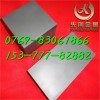 高强度合金钛TC4