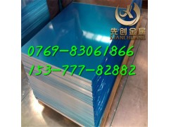 耐磨耐腐TI-6AL-4V钛合金