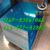 耐磨耐腐TI-6AL-4V钛合金
