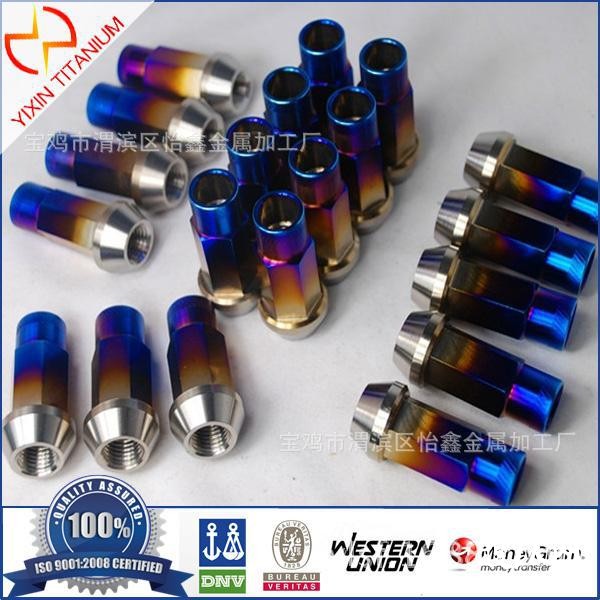 Other non standard fastener
