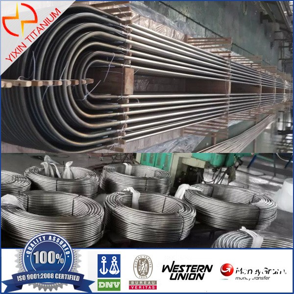 coiltube