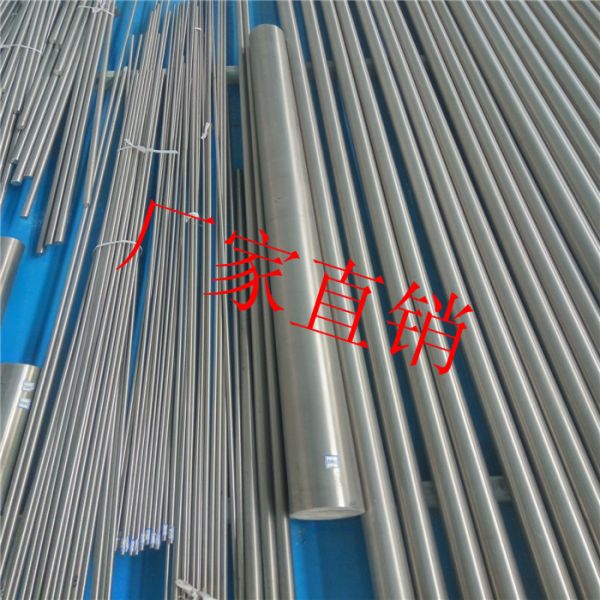 厂家供应Gr5/TC4钛棒