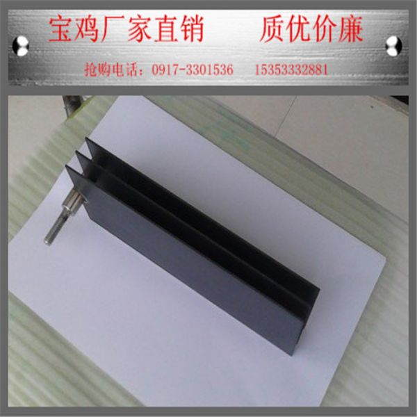 厂家供应海水电用的钛阳极